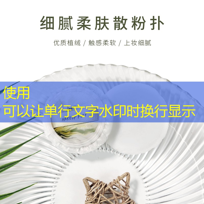 常德绿化工程苗的主要批发市场