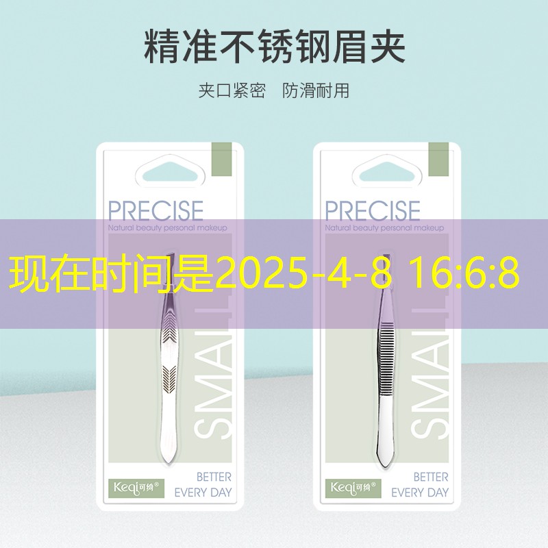 在绿化工程干活好吗