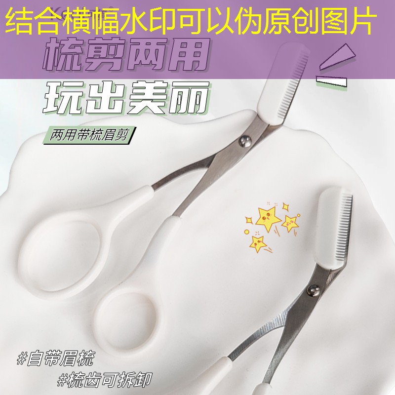 便宜的园林景观设计方案