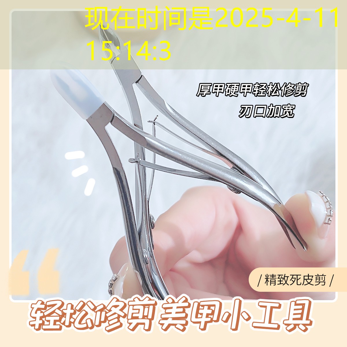 清远道路园林绿化工程预算