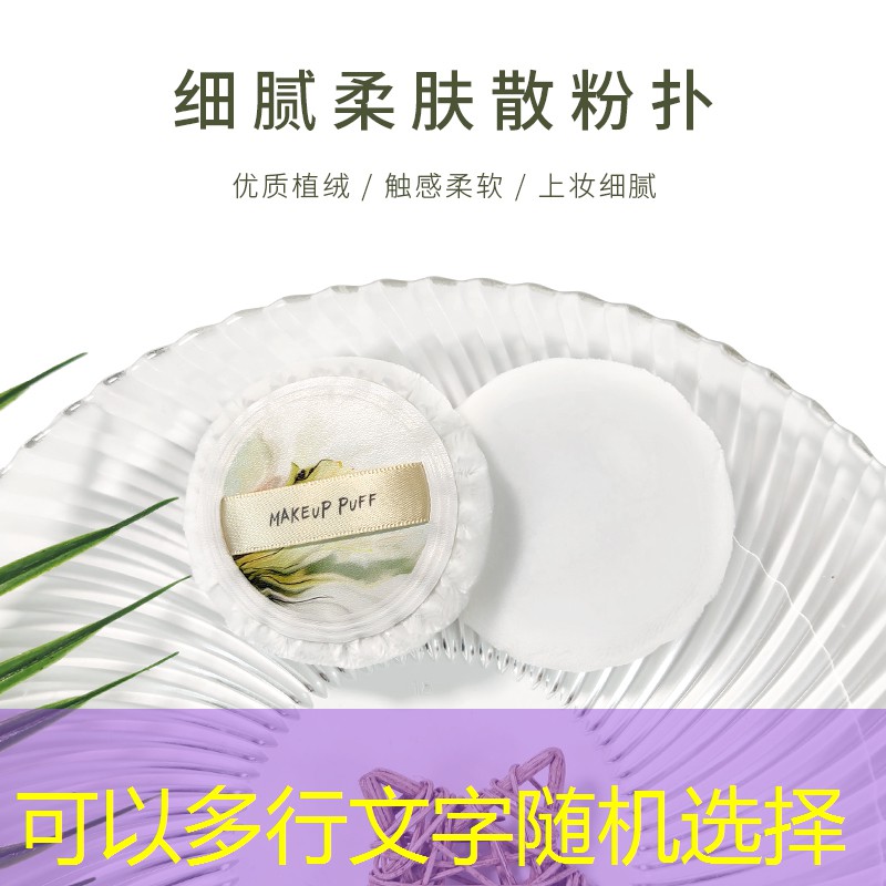 福建绿化工程有多少