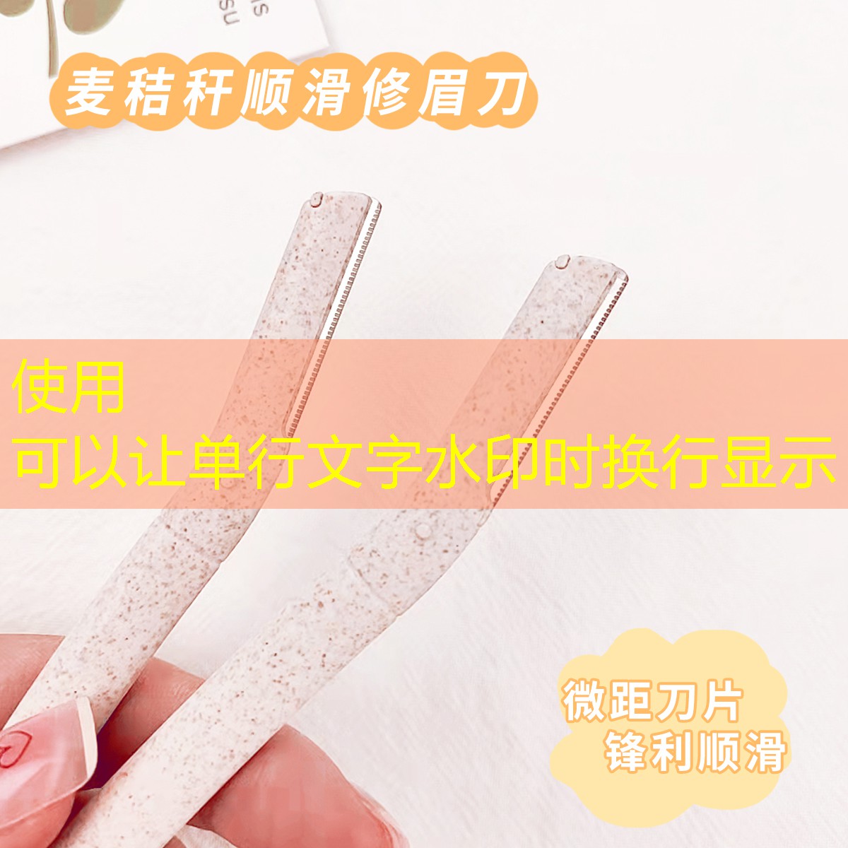 城市绿化陷入困境：探索市政园林管理的问题与解决之道