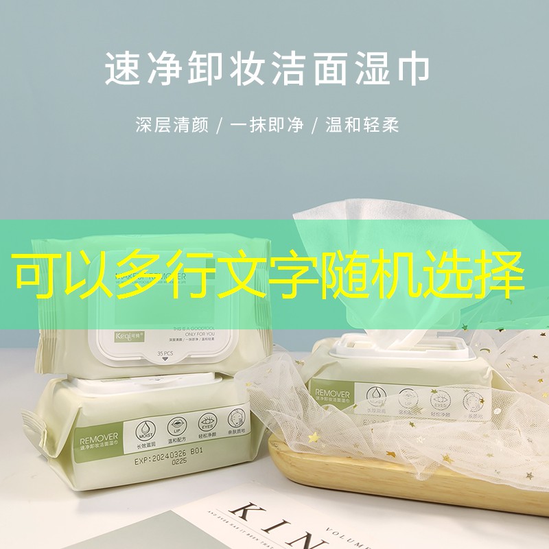 网上咨询中心 ｜ 请拨打【招商热线】400-1828-021【中介勿扰】，看房 请提前预约登记 ｜ 一对一专业讲解。