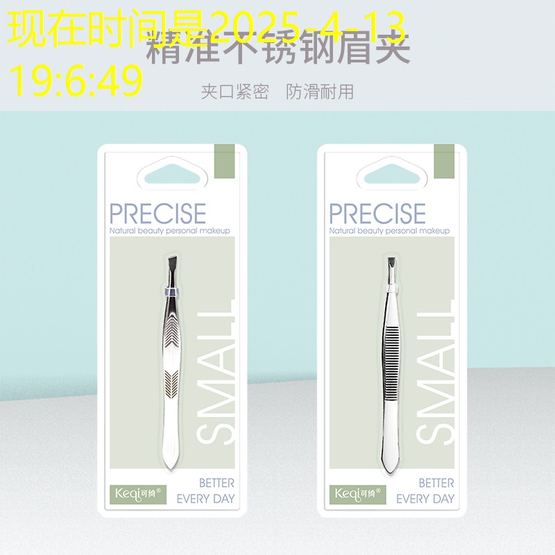 甘肃医院室外绿化工程有哪些