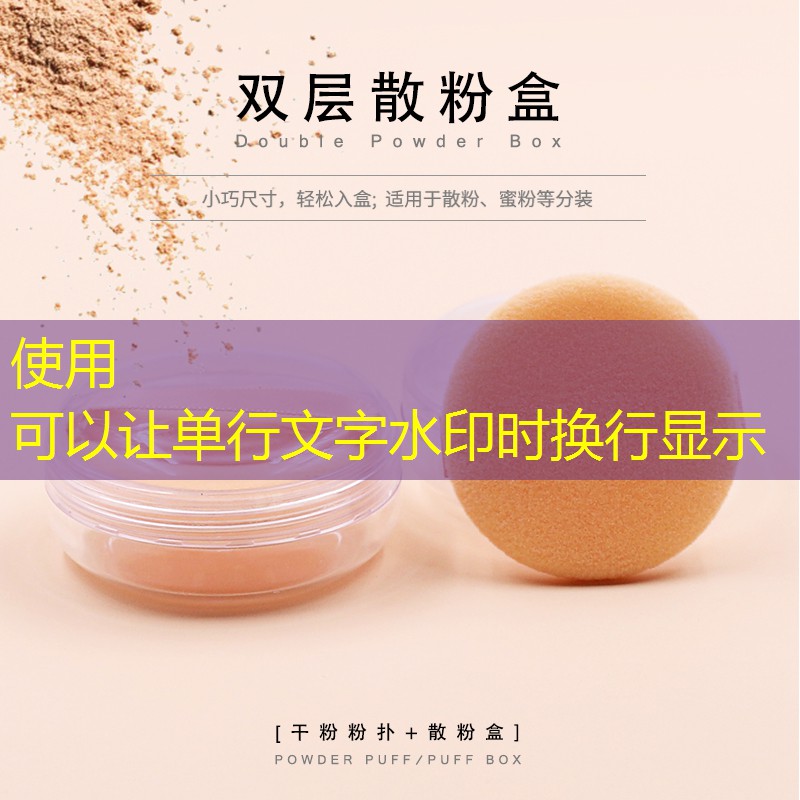 凌云绿化工程苗树