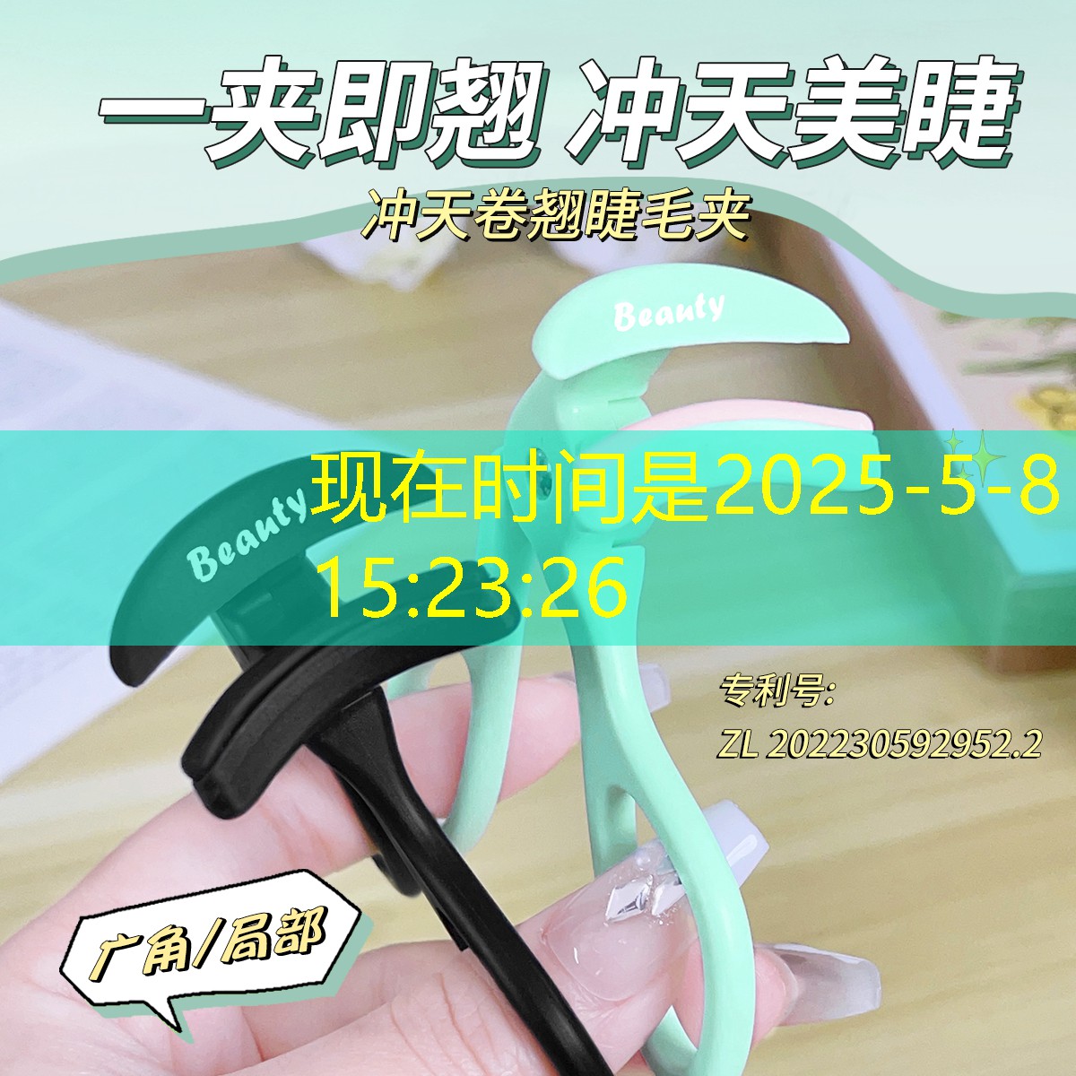 绿化工程在哪儿找项目