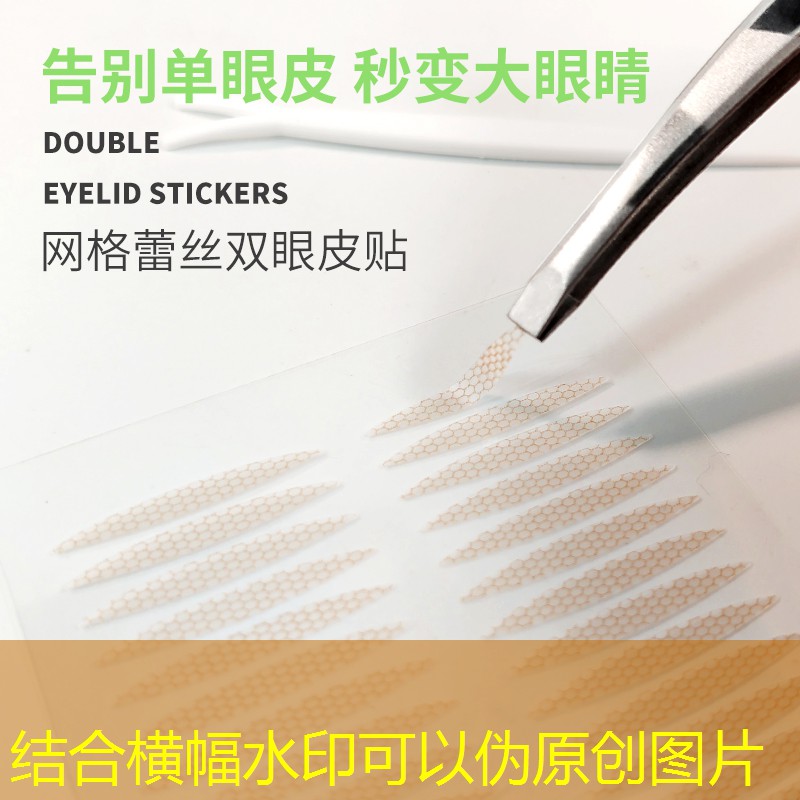 现代园林景观设计方向