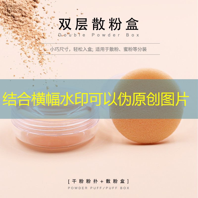 绿化工程用啥树比较好一点