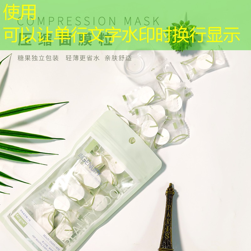 珠海园林绿化工程合同