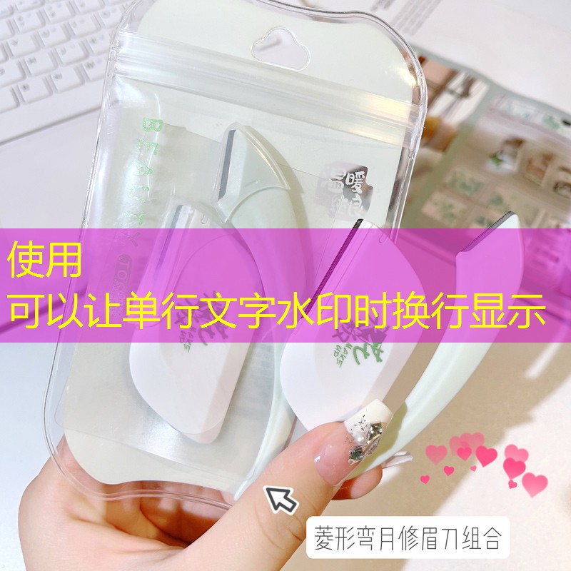 小区绿化工程建设项目如何验收