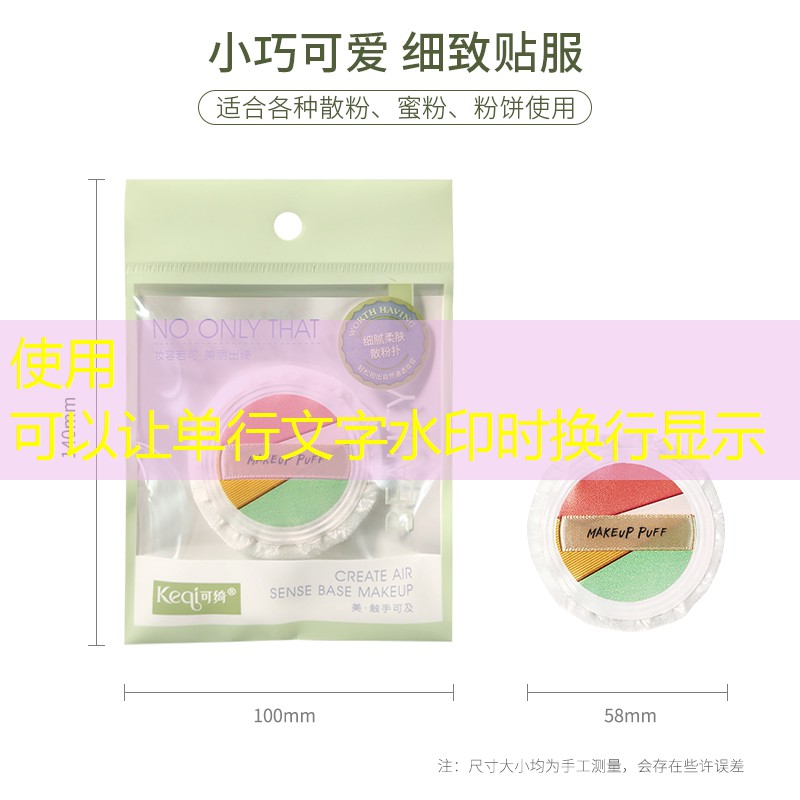 园林管理亟需提升，缺乏专业人才现象引担忧！