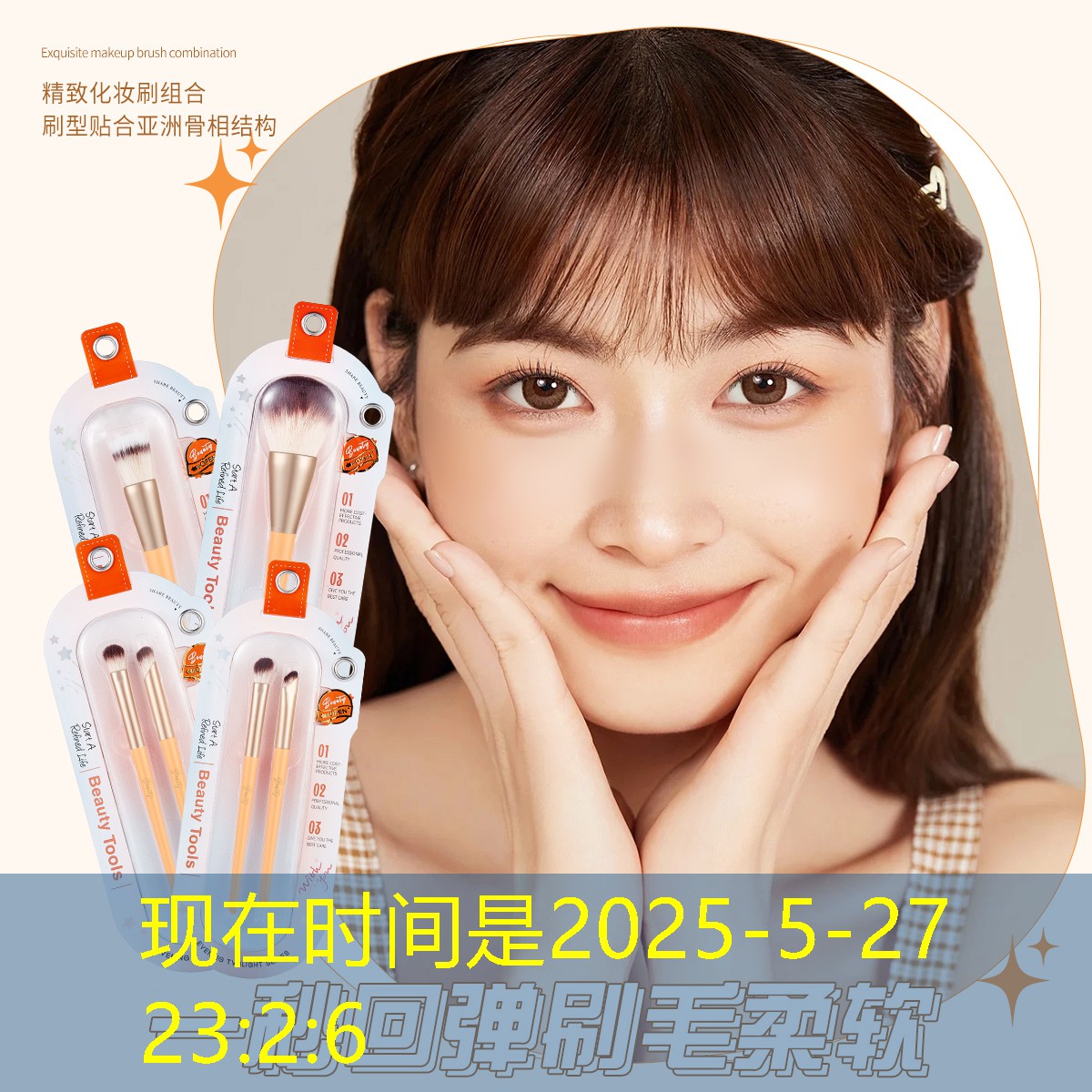 襄垣碧桂园2期绿化工程