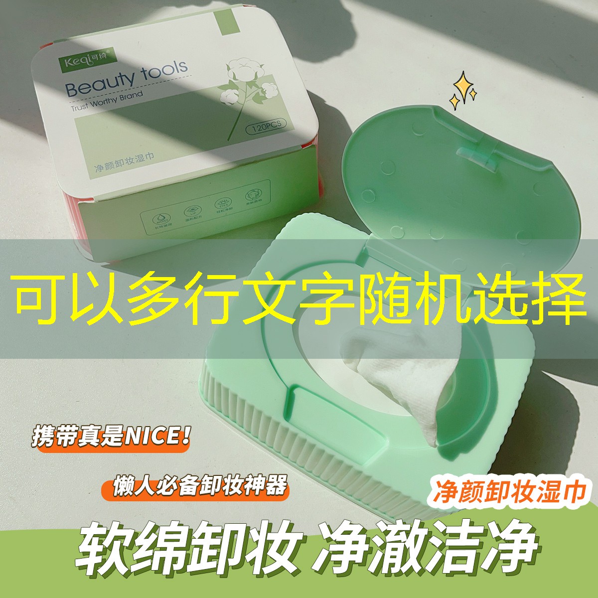 江西园林绿化工程收费