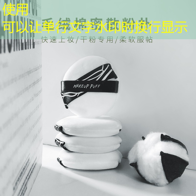 珠海绿化工程款