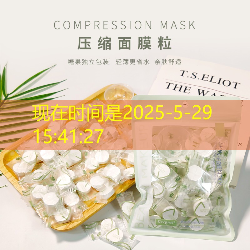 硚口区定制园林绿化工程值得推荐