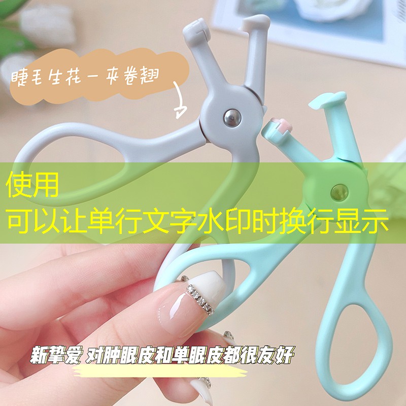 园林管理机制短板突出：缺乏对植物繁殖的合理规划