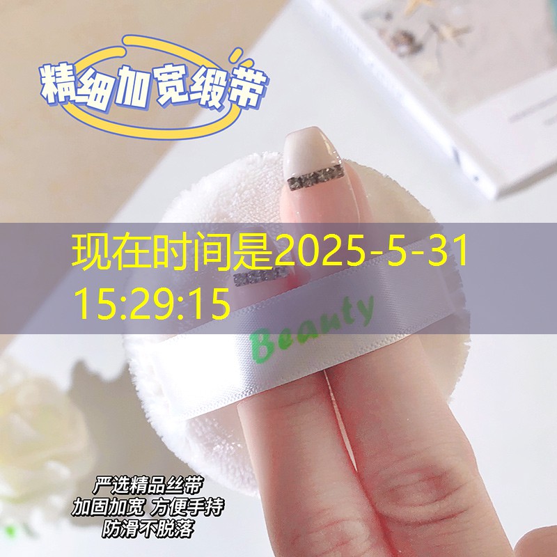 长阳金盆村绿化亮化工程