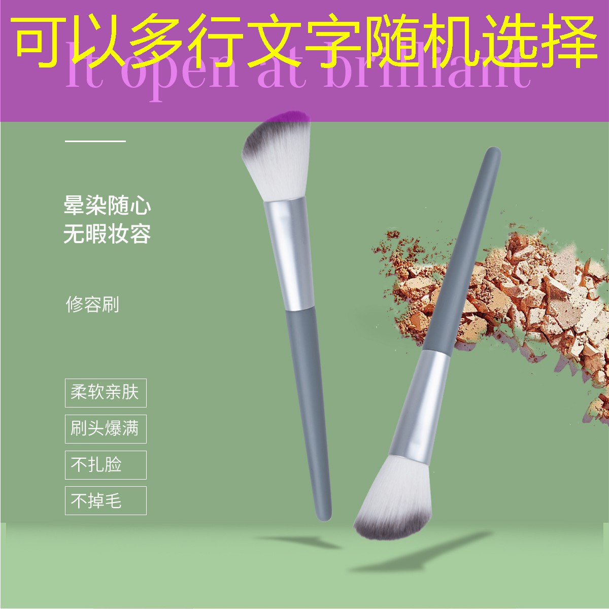 绿化养护的冬季善后工作与准备