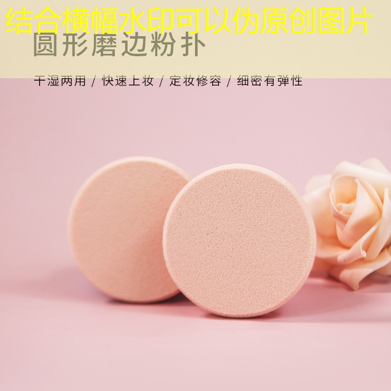 江苏园林绿化工程平台