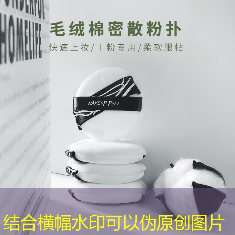 海南园林绿化工程项目管理系统