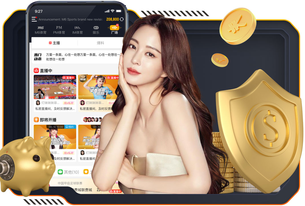 6686下载 2026机器学习生产化新动向：模型上线后A_B测试、漂移检测与迭代节奏正在标准化