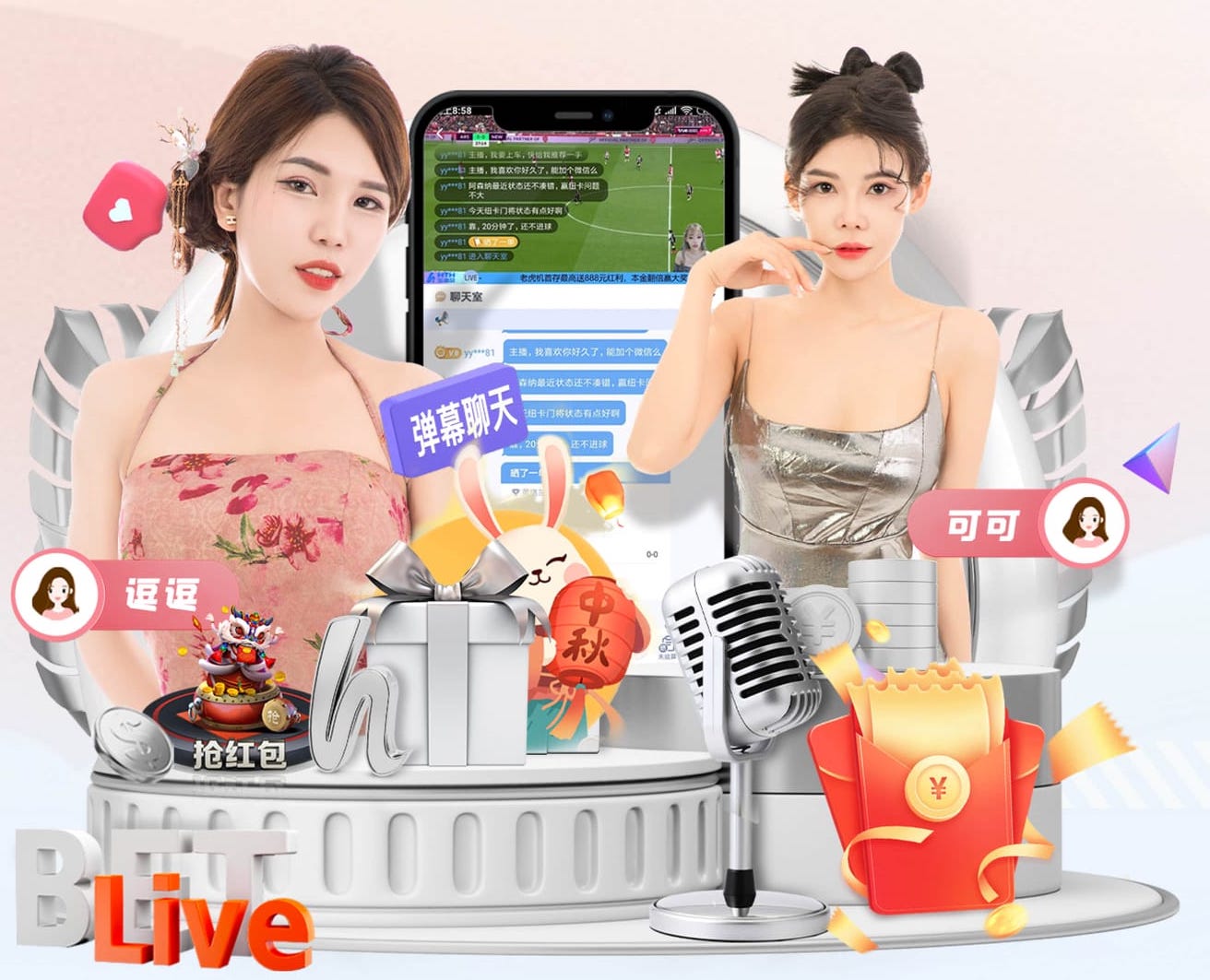 6686体育 品面传媒年度内容规划怎么做：企业日常内容与节点营销排期表（附模板与示例）