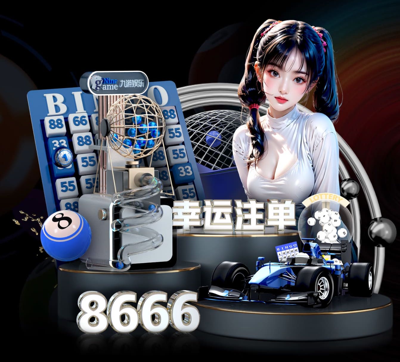 6686下载 传媒行业如何用智能语音提效：自动转写、内容剪辑与多平台分发的最新实践观察