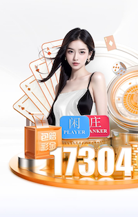 6686app 媒体传播场景下的AI工具应用对比：脚本生成、剪辑配音到审校风控如何选