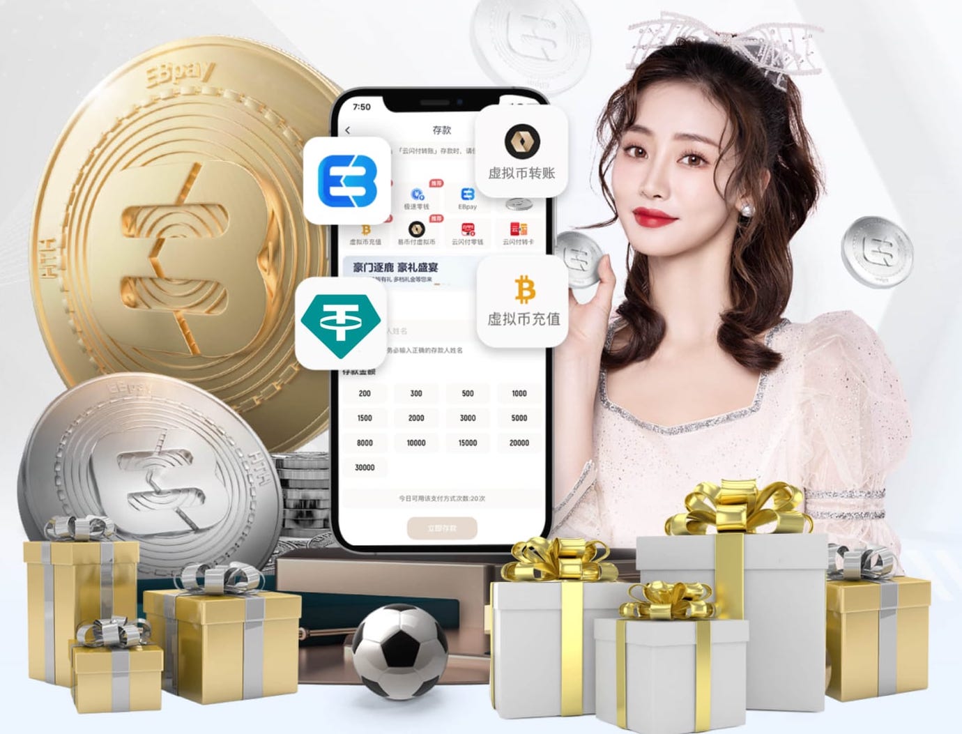 6686app 媒体运营外包服务怎么选：报价构成拆解、合同关键条款与交付验收标准