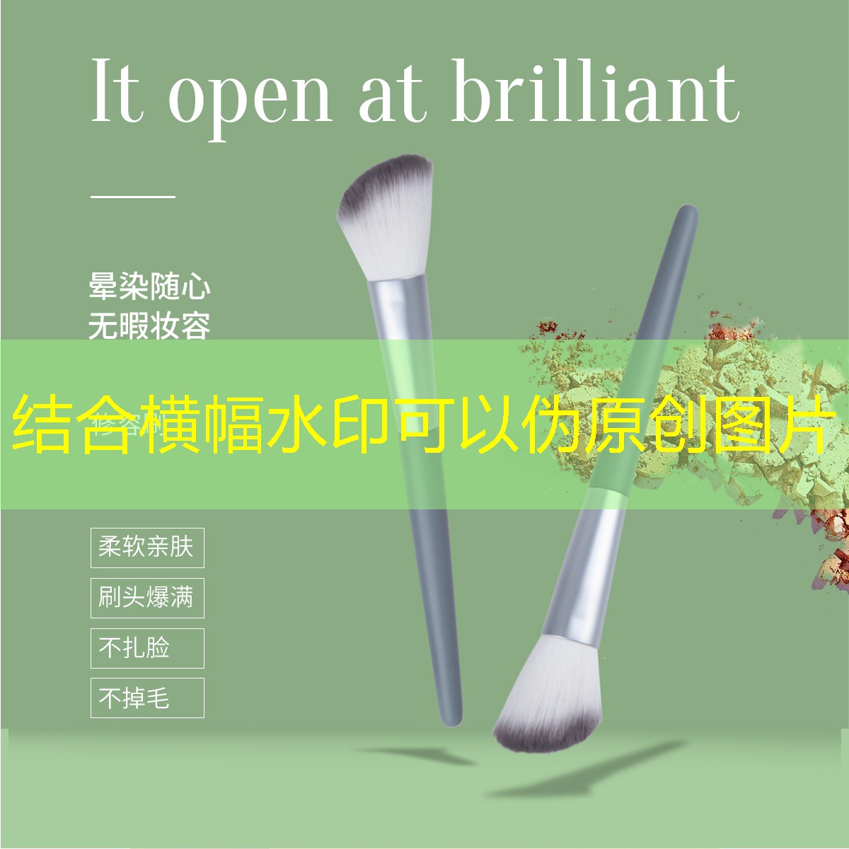 公路边园林景观设计